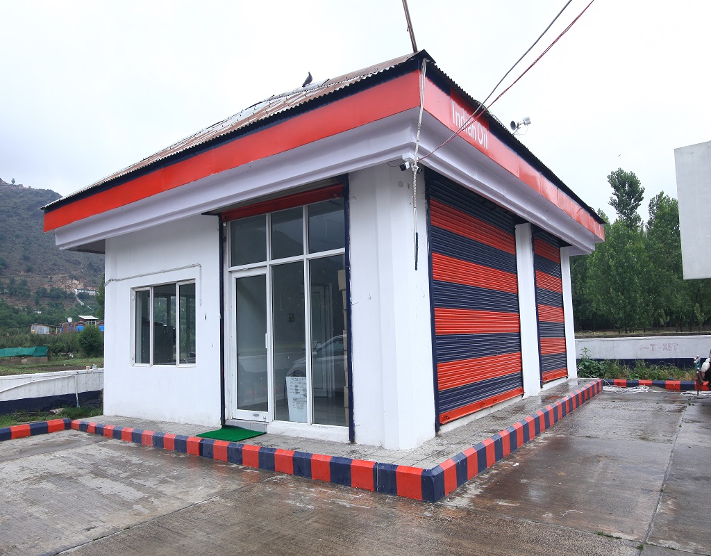 IndianOil - Awantipora, Anantnag